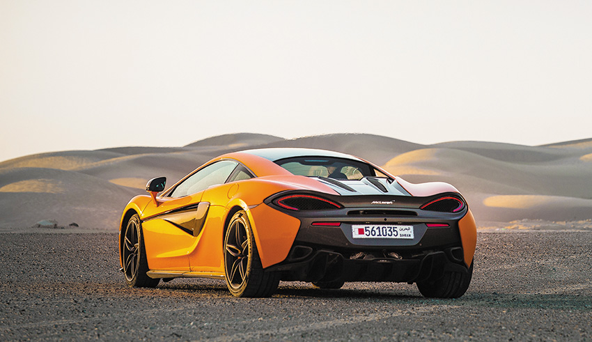 McLaren 570S