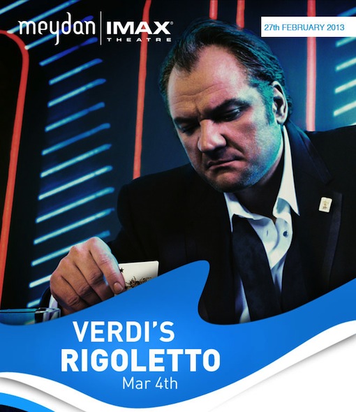Verdi's Rigoletto Shereen Shabnam