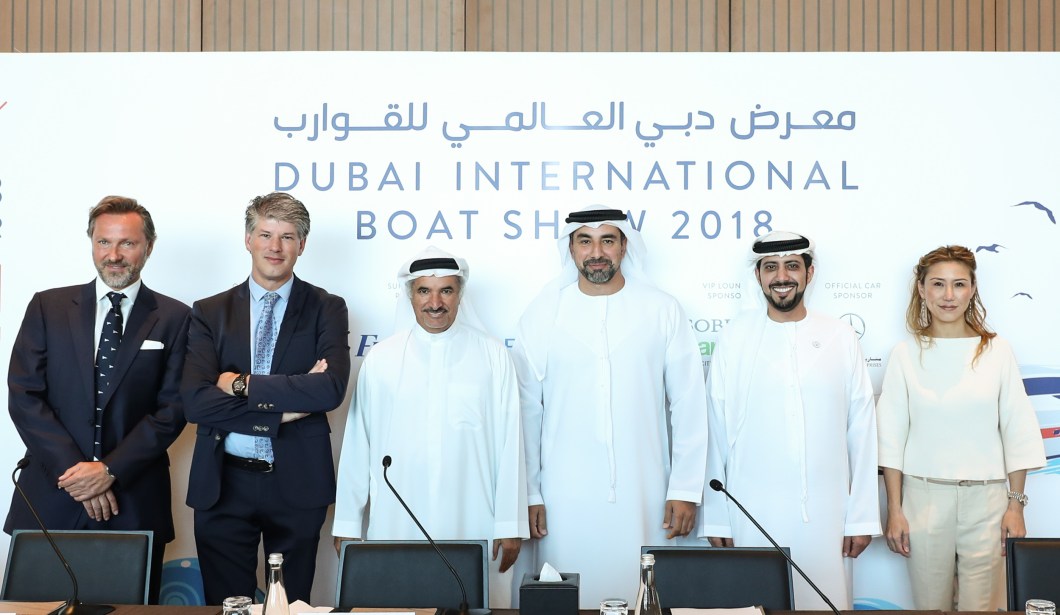 DIBS 2018 Press Conference 3.jpg