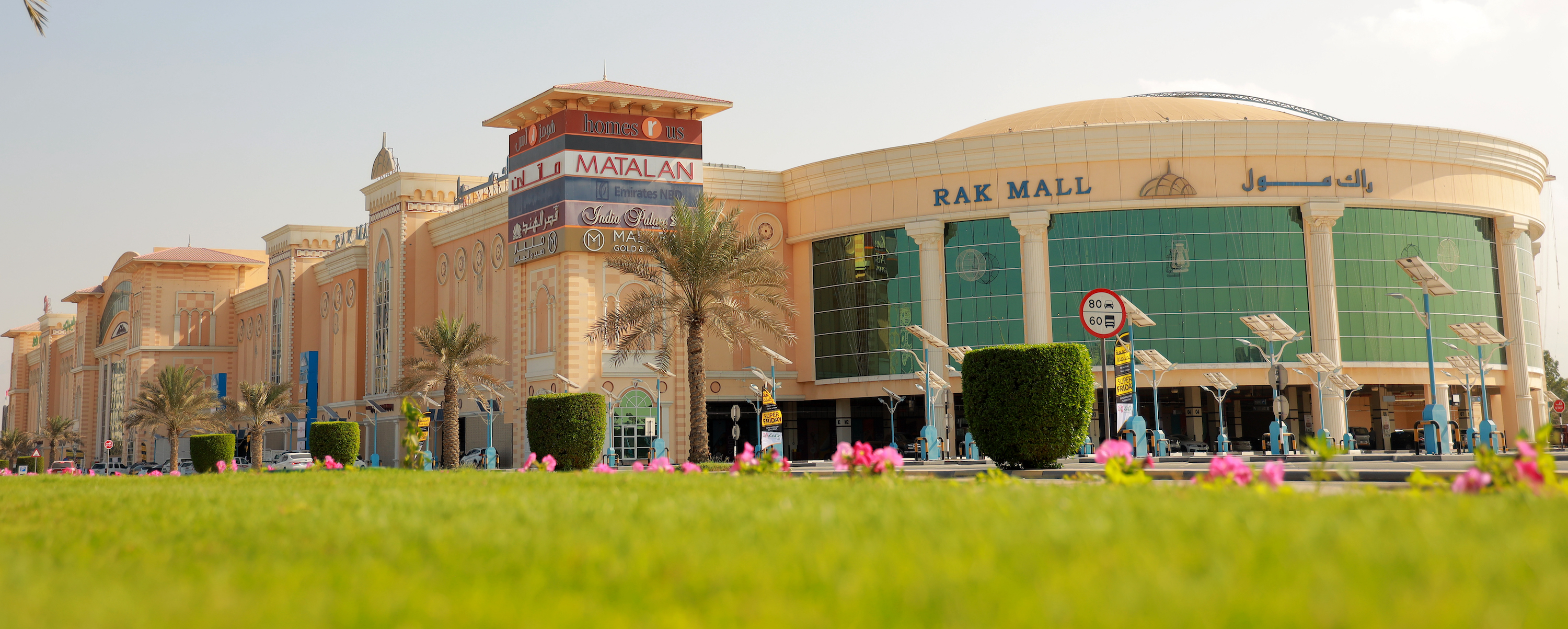 Asia Building Rak RAK Mall fully operational after small fire on roof – Connecting Asia ...